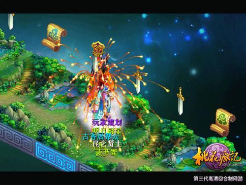 探索为什么武则天能作为女皇帝名留青史呢?最新资讯!