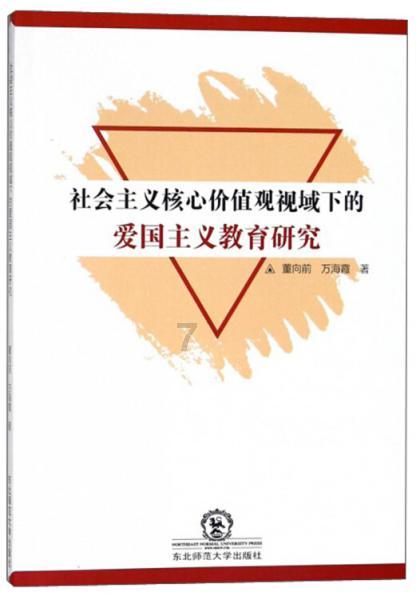 漫威宇宙里，奇异博士究竟有没有巅峰时期？大概能达到什么级别？游戏画面