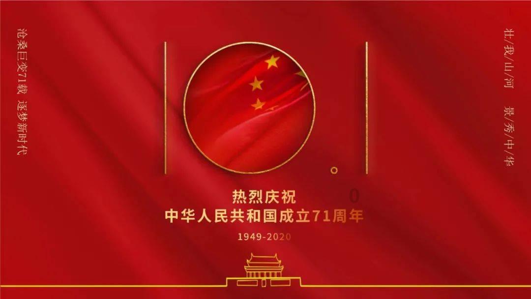 外交部：红海局势紧张是加沙冲突外溢的突出表现