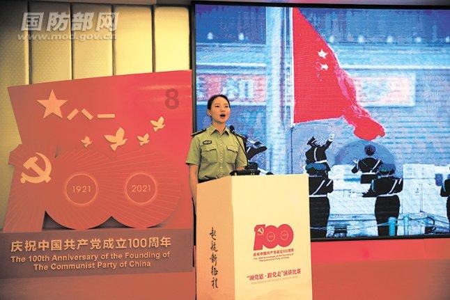 职场上大家最喜欢和哪种类型的人打交道?-知识星球平台,深化学习之旅