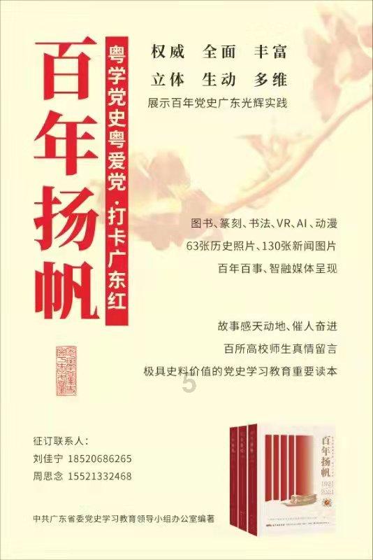 逃离空旷大街3